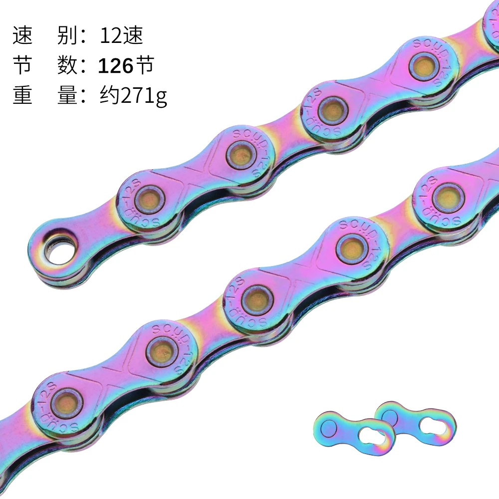 アクセサリー POTER BICYCLE CHAIN LONG GOLD アクセサリー POTER BICYCLE CHAIN LONG GOLD Amazon.com