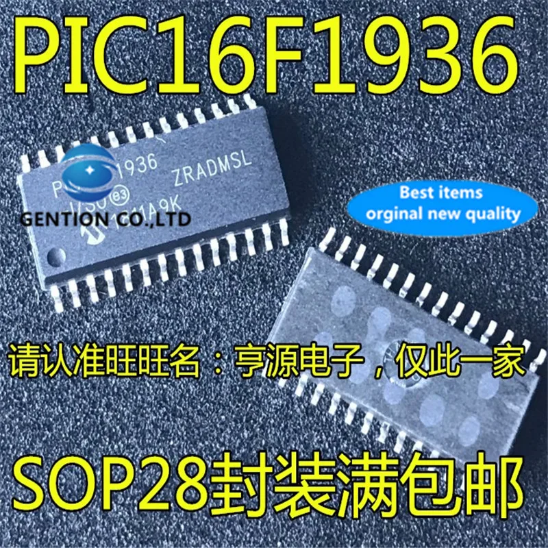 

Микросхема микроконтроллера PIC16F1936 PIC16F1936-I/SO SOP-28, в наличии, 100% новый и оригинальный, 10 шт.