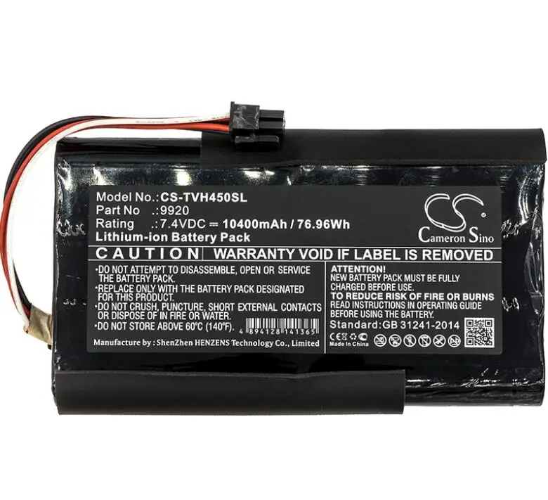 Кэмерон sino 10400mah батарея для TELEVES H45 H60 9920 оборудование, обзор, аккумуляторная батарея