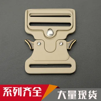 

Belt head 50mm men's outdoor quick release buckle head field tactical buckle metal belt buckle support