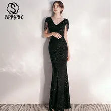 Skyyue вечернее платье Черное расшитое блестками Бисероплетение вечерних платьев K050 с коротким рукавом Элегантные платья русалки размера плюс Сексуальное Платье De Soiree