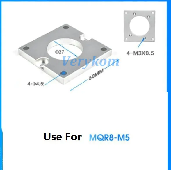 Flange  For MQR8