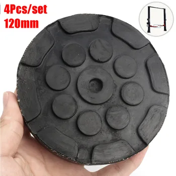 

4Pcs/Set Round Soft Rubber Arm Pads for Car Auto Lift Truck Hoist SEC88