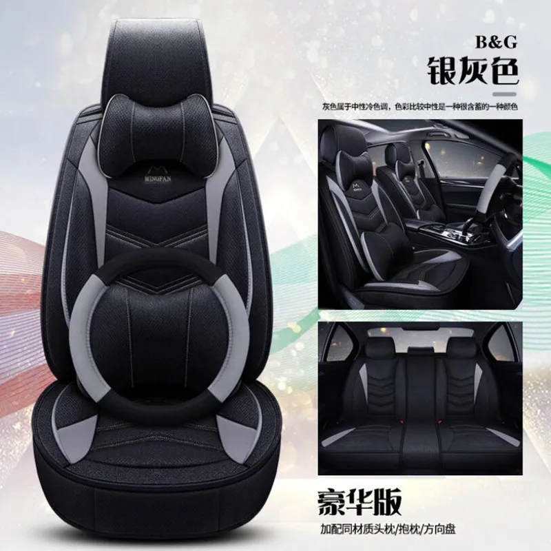 

High Quality flax+leather car seat cover For Ford Focus 2 3 / For chevrolet onix ( Front + Rear ) 5-seat Seat cushion