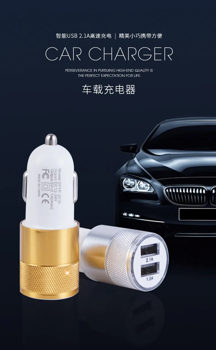 Алюминиевое универсальное автомобильное зарядное устройство с двумя usb-портами для iPhone, samsung, Xiaomi, huawei, LG, Мини Двойное usb-зарядное устройство для телефонов, светодиодный