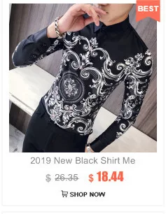 Мужская рубашка с леопардовым принтом, приталенная, короткий рукав, Camisa Masculina, новинка, Повседневная рубашка для мужчин, Клубные, выпускные рубашки, Chemise Homme