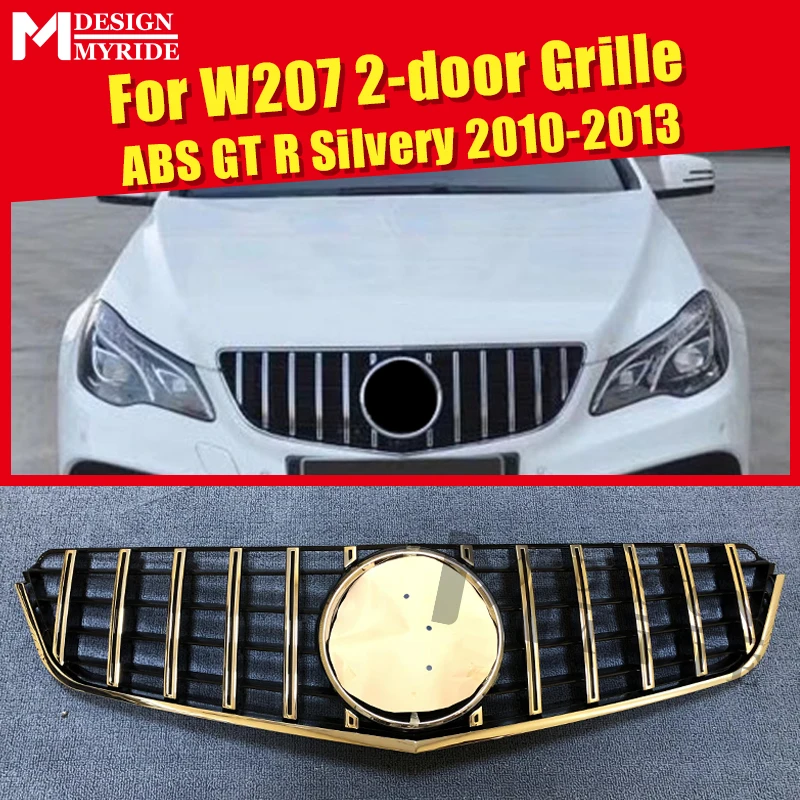 W207 грили GTS решетка подходит для MercedesMB E Class Coupe Sports E200 250 280 350 400 ABS Серебряная