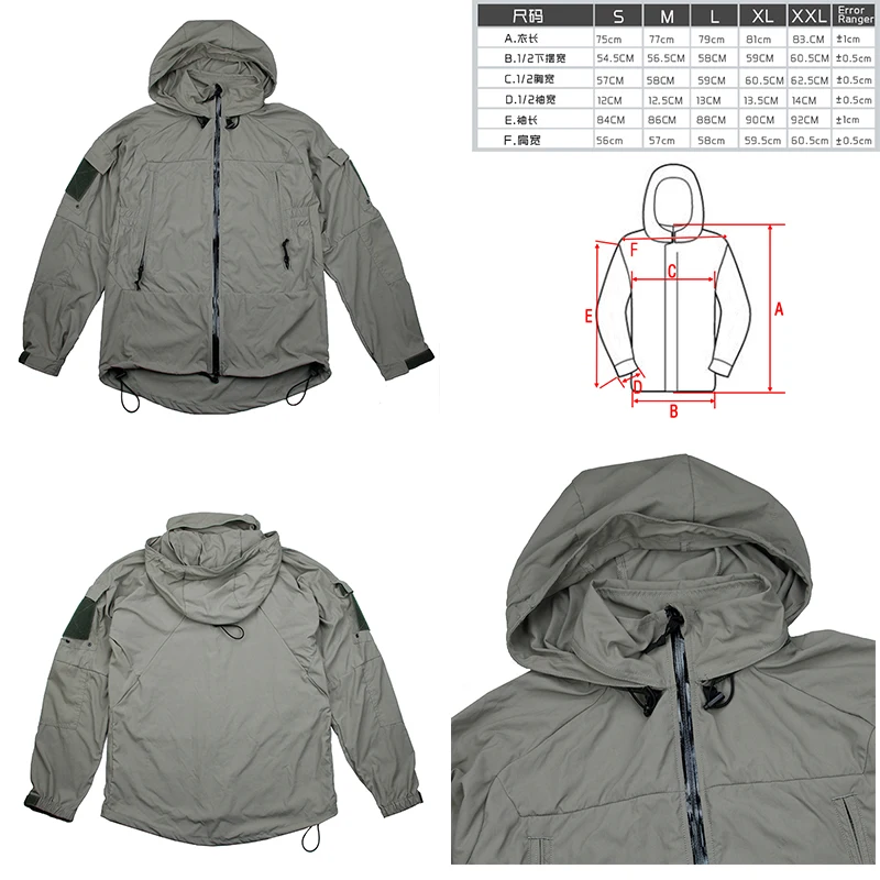 Outdoor Tactics Preferred Windbreaker Kedula Nylon Soft Shell Fabric Hiking Suit For Men TMC3229 | Спорт и развлечения