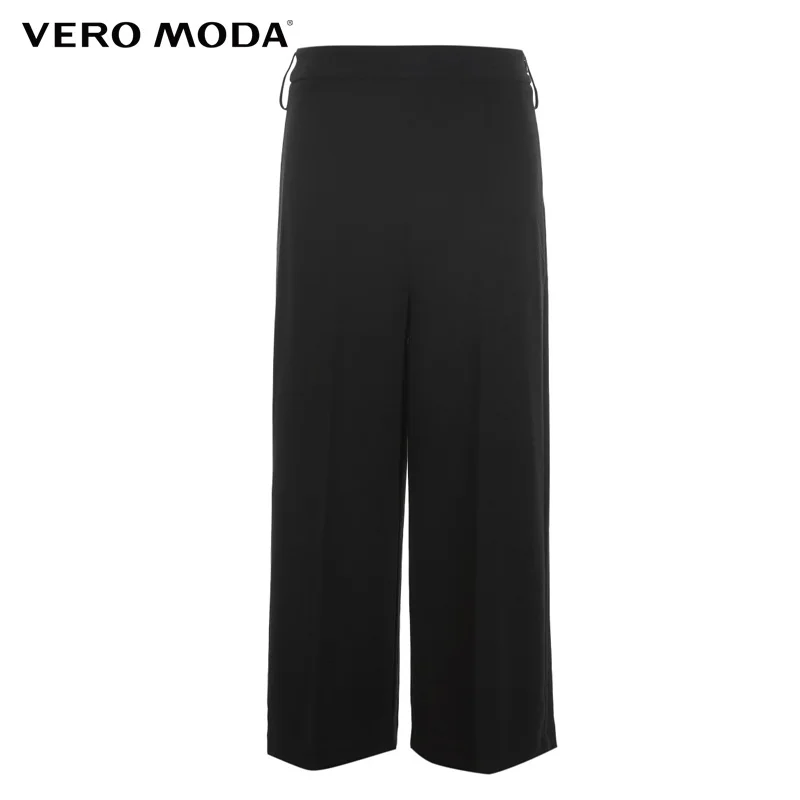 Осенние свободные прямые брюки с высокой талией Vero Moda | 31836J515|Брюки