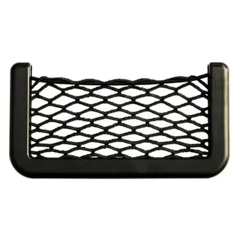 

Universal Car Storage Net Pocket Car Creative Net Pocket Car Supplies Car Mesh Mobile Phone Debris Storage Bag