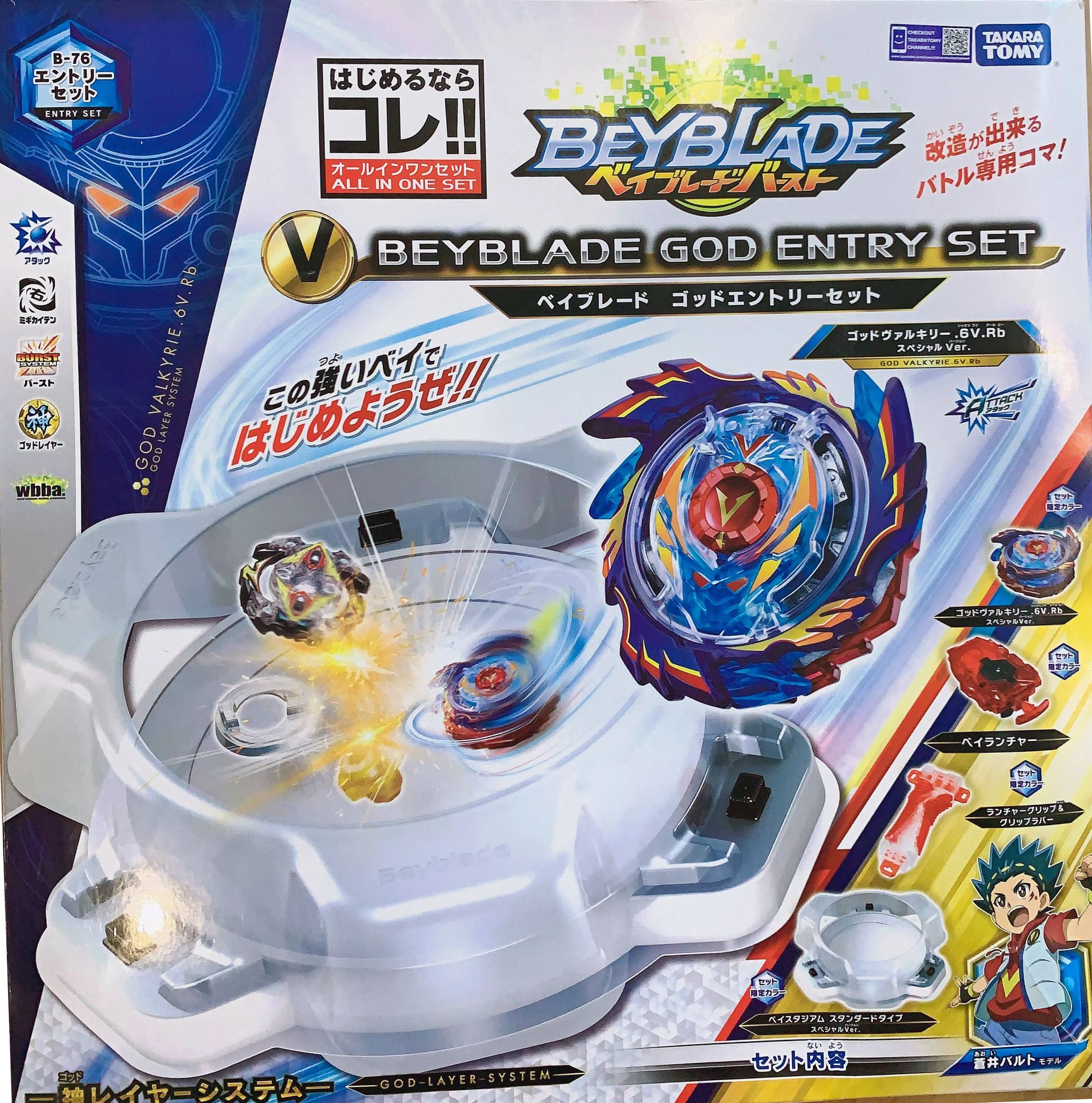 beyblade burst aliexpress