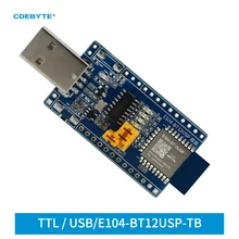 TLSR8253F512 TTL/USB SIG Mesh Networking Module CDEBYTE E104-BT12USP-TB Bluetooth Test Board Kit Intelligent Tmall Genie Control
