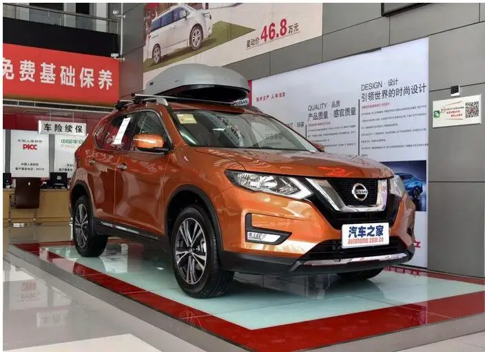 ABS краска автомобиля заднее крыло багажника выступ Спойлеры подходит для 14-18 Nissan X-Trail - Цвет: Золотой