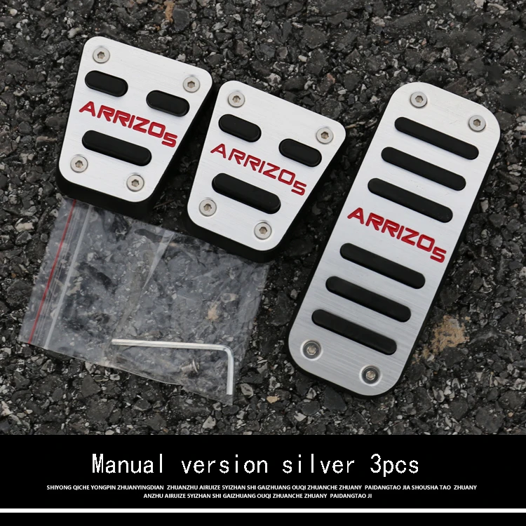 silver 3pcs Для Chery ARRIZO5 ARRIZO 5 педаль тормоза дроссельной заслонки Специальный удар без дроссельной заслонки тормоза противоскользящие - Цвет: silver 3pcs
