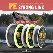 100m/150m/300m Monofilament Fishing Line 4 Strands braided  wired Cord for fishing line PE  Line Japanese Fishing Line