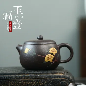 

Dark-red Enameled Pottery Teapot Yixing Competitive Products Applique Yu Fu Manual Kettle Entity Shop Mixed Batch