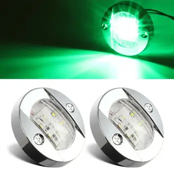 

12V-24V DC 2pcs 3 Inch Round Marine Boat LED Green Navigation Deck Courtesy Lights Stern Transom Waterproof High Quality