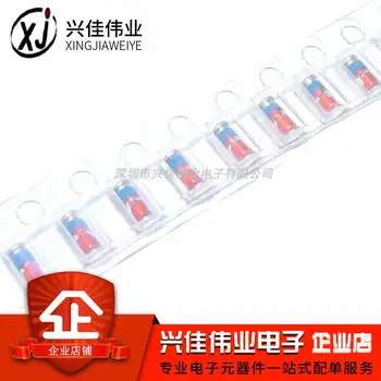 

ZMM5V1 1/2W LL34 1206 5.1V 0.5W