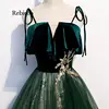 Green Sexy Dream Oriental Party Female Cheongsam Stage Show Dress Elegant Celebrity Banquet Dresse ► Photo 3/5