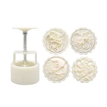 

150g Mooncake Mold with 4pcs Flower Stamps Hand Press Moon Cake Pastry Mould DIY 449C