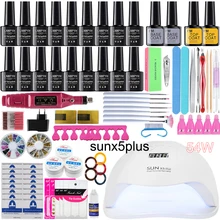 Набор для ногтей 36/48/54W УФ-светодиодный светильник 12/18 шт. набор гель-лаков для ногтей био-Гели Soak Off Гель Лаки для ногтей Сушилка электрическая Маникюр ручки набор