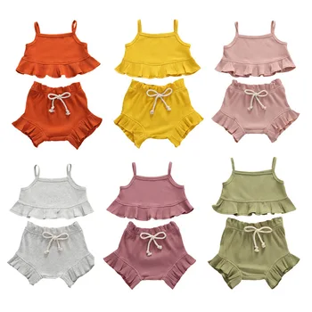 

2020 Summer Girls Baby Sets Vest and Shorts Solid Color