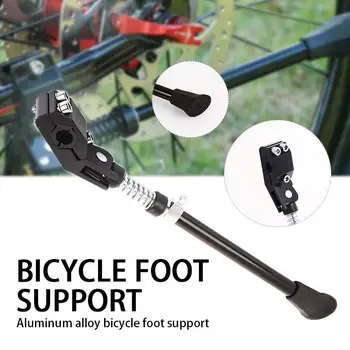 

Bicycle Side Stand Durable Practical Black Aluminum Alloy Outdoor Bracket Movement Bicycle Foot Support Portable Bike Part