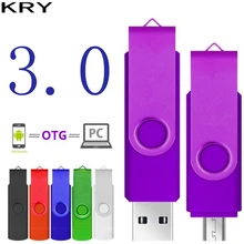 Лучший OTG 3,0 USB флеш-накопитель для Android, смартфон, 128 ГБ, флешка, 64 ГБ, 32 ГБ, 16 ГБ, OTG флеш-накопитель, карта памяти, 256 ГБ, USB