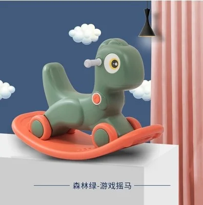 Infant Shining Kids Animal 2in1 Rocking Horses Baby Toy Horse 1-6 Years Balance Multi-functional Kids Indoor Toys Gift 2