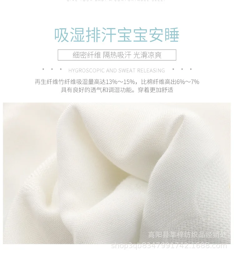 详情页_03.jpg