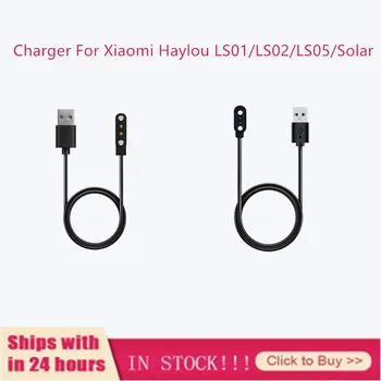 

For Xiaomi Haylou Solar Watch Charging Cable Magnetic Charger Bracelet Charger For Haylou LS02 LS01 Solar LS05 Smart Watch