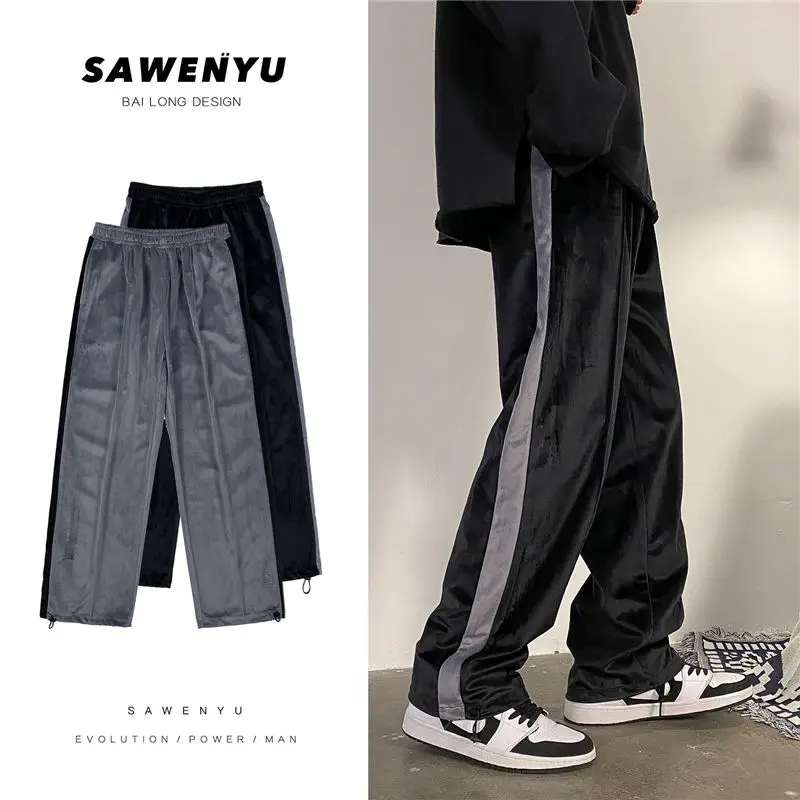 

Men's trousers 2020 Autumn winter new slim solid color Haren hip hop trousers loose casual personality youth men's wear