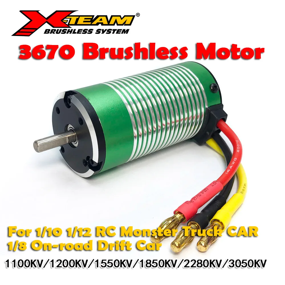 X TEAM WaterProof Brushless Motor 3670 for RC Car 1/8 1/10 Buggy