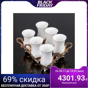 

Tea service "Jasmine", 150 ml, for 6 persons