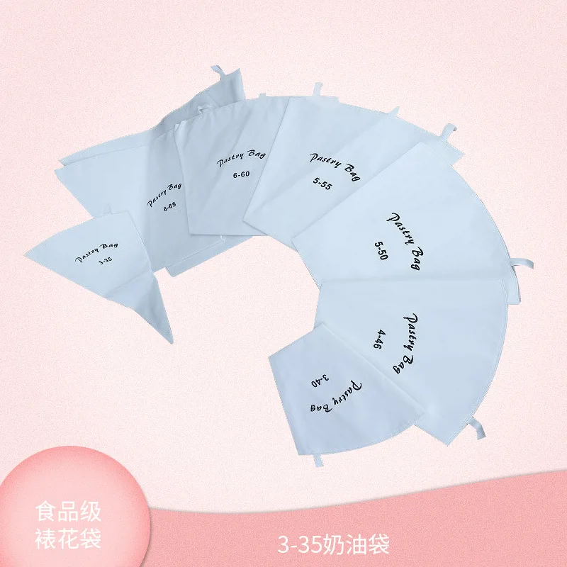 3-35 Еда Класс экспорт внешней торговли хлопок ткань украшения чехол из Pu искусственной кожи, Управление по санитарному надзору за качеством пищевых продуктах и продовольственных товарах, Стандартный 14-дюймовый крем сумки оптом