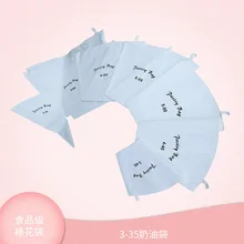 3-35 Еда Класс экспорт внешней торговли хлопок ткань украшения чехол из Pu искусственной кожи, Управление по санитарному надзору за качеством пищевых продуктах и продовольственных товарах, Стандартный 14-дюймовый крем сумки оптом