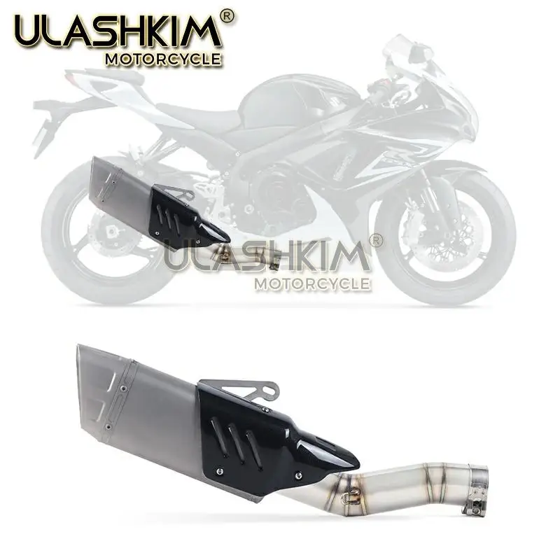 Мотоцикл Полная выхлопная средняя труба без шнуровки для Suzuki GSXR600 Gsxr700 Gsxr750 K7 GSX R700