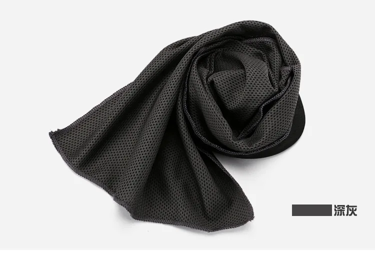 Dark Grey Спортивное Полотенце из микрофибры, быстрое охлаждение, ледяное полотенце для лица, полотенце для гольфа, быстросохнущее пляжное полотенце s, летнее долговечное быстросохнущее полотенце s, Прямая поставка - Цвет: Dark Grey