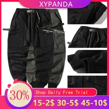 XYPANDA urban tide Брендовые брюки мужские Леггинсы комбинезоны тактические брюки