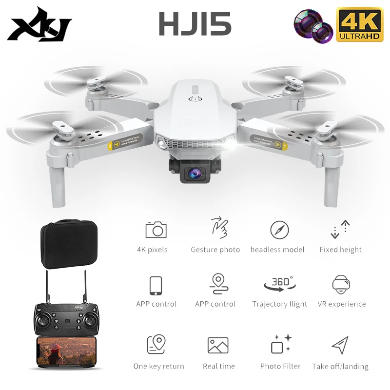 XKJ HJ15 дрона с дистанционным управлением 4K HD двойной Камера профессиональной аэрофотосъемки вертолет для