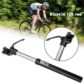 

2019 NEW Hydraulic Oil Pressure Line Control Telescopic Lifting Seat Tube Bicycle Seat Tube Seat Rod 27.2/30.8/31.6MM