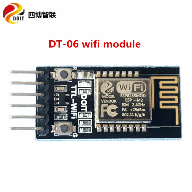 Комплект управления корпусом Bluetooth и Wi Fi макетная плата UNO Серводвигатель
