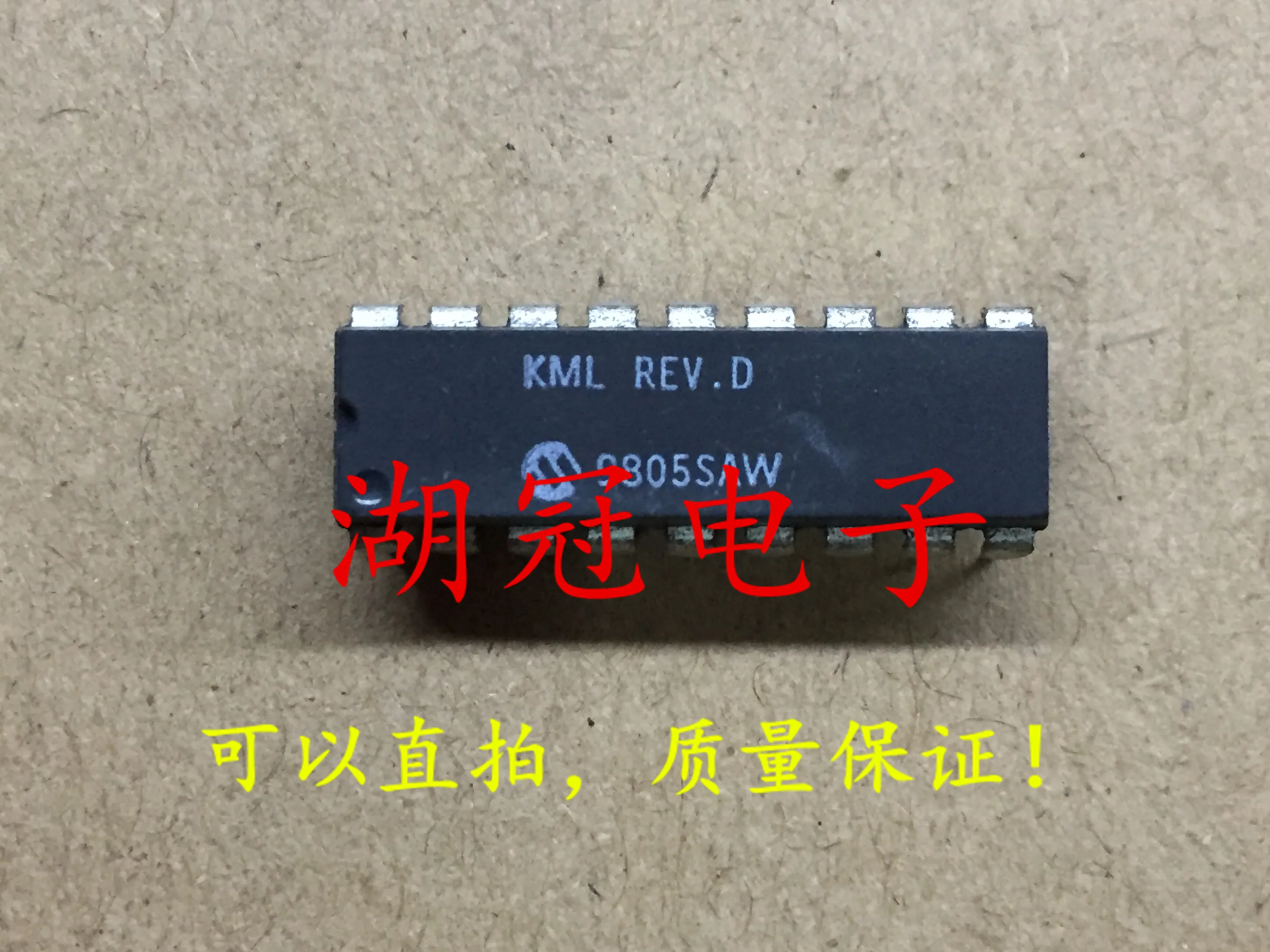5 шт./лот KML REV. D DIP