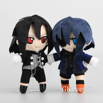 

23 cm Anime Cartoon Black Butler Plush Toys Peluche Cute Kuroshitsuji Ciel Sebastian Michael Doll Women Kids Birthday Gift
