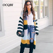 Женские свитера, осень, кардиган, Повседневный, вязаный, корейский, модный, длинный, женский кардиган в полоску