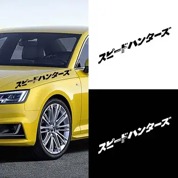 

1 Pcs Japanese JDM Speedhunter Car Sticker Headlight Hood Reflective Decals Decor Fit For Car Motorcycle Self-adhesive Removable