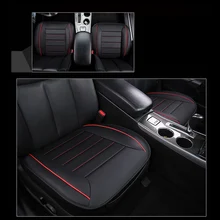 Хит, чехол для сиденья автомобиля, подушка, защита для интерьера, аксессуары из искусственной кожи для автомобиля J99