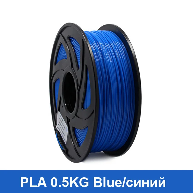 Anet 0,5 кг/шт. 1,75 мм 3d Принтер ABS PLA нить для 3d-печати ручка пластиковая стержень Резиновая лента расходные материалы материал заправки - Цвет: PLA Blue