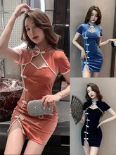 

2021 chinese style qipao spa uniform for beauty salon massage smocks for work beauty uniforms foot bath technician costume