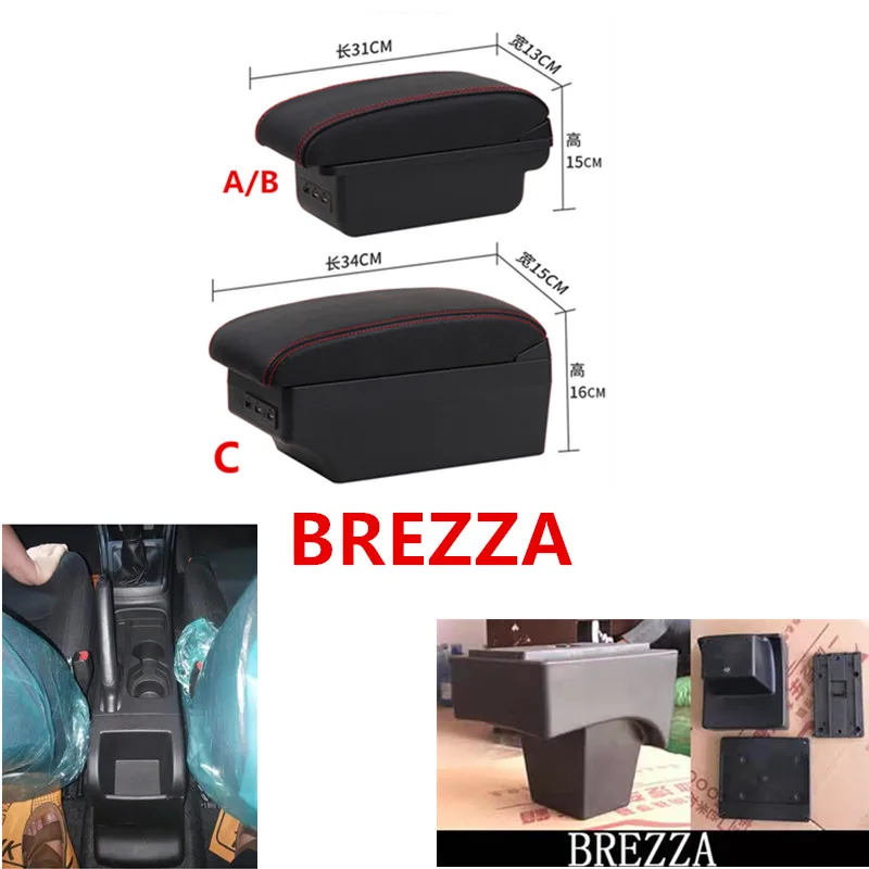 

For BREZZA armrest box double layer with usb